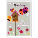 GREETING CARDS,New Home 6's Text