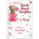 GREETING CARDS,Great Granddaughter 6's Teddy Bear
