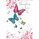 GREETING CARDS,Daughter in Law 6's Butterflies