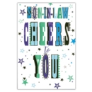 GREETING CARDS,Son in Law 6's Stars & Text