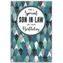 GREETING CARDS,Son in Law 6's Geometric Patterns (Metallic)