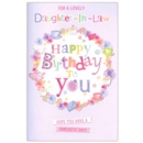 BIRTHDAY CARDS,Daught. in Law 6's Haberdashery (Was 1.20)