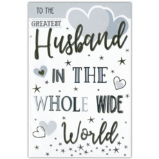 BIRTHDAY CARDS,Husband 6's Hearts, Stars & Text