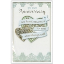 GREETING CARDS,Our Anni.6's Hearts