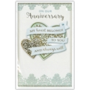 ANNIVERSARY CARDS, Our Hearts