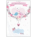 GREETING CARDS,Daughter & Son in Law 6's Birds