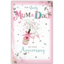 GREETING CARDS,Mum & Dad Anni. 6's Champagne & Flutes