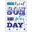 GREETING CARDS,Son 6's Text & Stars