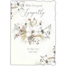 GREETING CARDS,Sympathy 6's Floral