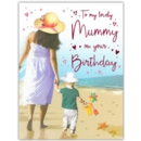 BIRTHDAY CARDS,Mummy 6's Seaside (Was 1.49)