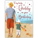 GREETING CARDS,Daddy 6's Seaside