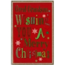 XMAS CARDS,Great Grandson 6's Snowflakes (Was 1.10)