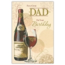 GREETING CARDS,Dad 6's Wine