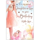 BIRTHDAY CARDS,Daught. in Law 6's Dress & Balloons(Was 1.89)