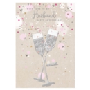 GREETING CARDS,Husband Anni. 6's Champagne Flutes
