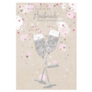 ANNIVERSARY CARDS,Husband Champagne Flutes