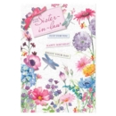 BIRTHDAY CARDS,Sister in Law 6's Dragonflies & Flowers