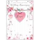 GREETING CARDS,Your Anni.6's Birds, Heart design.