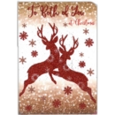 XMAS CARDS,To Both Of You 6's Glitter Stags (Was 1.15)