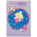 BIRTHDAY CARDS,Niece 12's (Was 0.81)