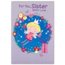 GREETING CARDS,Sister 12's