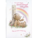 GREETING CARDS,Great Grand'dtr 12's Teddy Bear & Balloons