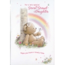 BIRTHDAY CARDS,Great Grand'dtr 12's Bear & Balloons(Was 0.86)