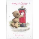 GREETING CARDS,Sister 12's Teddy Bear on Fence