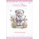 GREETING CARDS,Nan 12's Teddy Bear on Fence