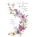 GREETING CARDS,Sister & Bro. in Law 6's Floral Flutes