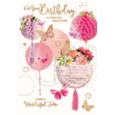 GREETING CARDS,Birthday Asst. 72's Female