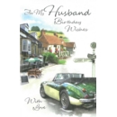 BIRTHDAY CARDS,Husband 6's Sports Car (Was 1.10)