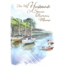 BIRTHDAY CARDS,Husband 6's Boats on River (Was £0.87)