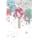 ISABEL'S GARDEN,Sister 6's Floral Lanterns (Was 1.70)