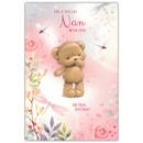 GREETING CARDS,Nan 12's Floral Teddy Bear