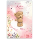 BIRTHDAY CARDS,Nan 12's Floral Teddy Bear (Was 0.85)