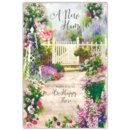 GREETING CARDS,New Home 12's Floral Garden Path