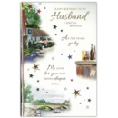 BIRTHDAY CARDS,Husband 6's Country Pub (Was 1.10)