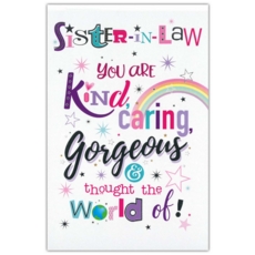 BIRTHDAY CARDS,Sister in Law 6's Rainbow & Stars
