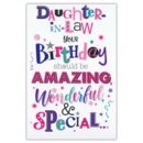 BIRTHDAY CARDS,Daught. in Law 6's Stars, Flowers & Streamers