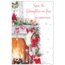 XMAS CARDS,Son & Daughter in Law 6's Stockings on Fireplace