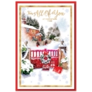 XMAS CARDS,To All 6's Wreath on Gate