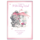 GREETING CARDS,Birthday 12's Teddy under Umbrella(Was 0.85)