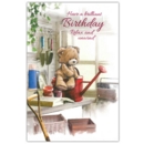 GREETING CARDS,Birthday 12's Teddy Bear with Toolbox