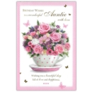 GREETING CARDS,Auntie 6's Floral Teacup
