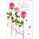 GREETING CARDS,Sister & Brother in Law 6's Roses
