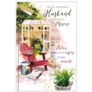 BIRTHDAY CARDS,Husband 6's 12's Garden Scene (Was 0.89)
