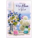 BIRTHDAY CARDS,Nan 12's Floral Vase (Was 0.85)