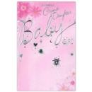 GREETING CARDS,Granddaughter Congrats 6's Pink Floral