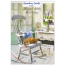 GREETING CARDS,Age 60 6's Cat on Rocking Chair